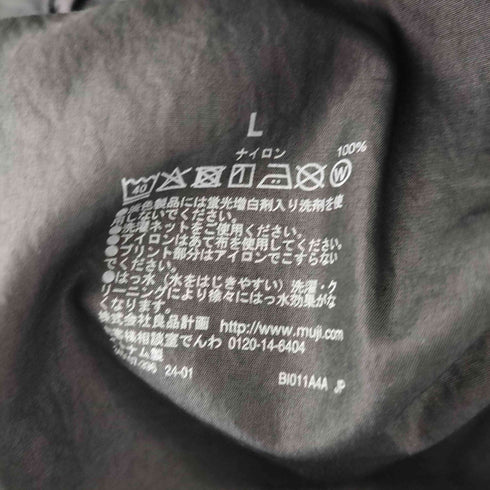 ムジラボ MUJI labo 撥水 ナイロンウィンドブレーカー メンズ JPN:L