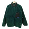 ペンフィールド Penfield ジップアップ ボアジャケット メンズ JPN:M