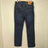 リーバイス Levis 511 スリムテーパード デニムパンツ メンズ W34L32