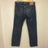 リーバイス Levis 505 TM クラシック レギュラー フィット メンズ W34L32