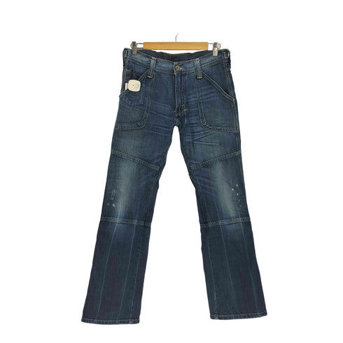 リーバイス Levis 523 パキスタン製 ペインター デニムパンツ メンズ W32 L32