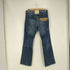 リーバイス Levis 523 パキスタン製 ペインター デニムパンツ メンズ W32 L32