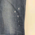 リーバイス Levis 523 パキスタン製 ペインター デニムパンツ メンズ W32 L32
