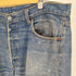 リーバイス Levis 80S USA製 501 ボタン裏 524 APPROXIMATELY 10% エルパソ工場 ボタンフライ 5ポケット カスタム ステッチ デニム パンツ 1986年製 メンズ W:40 L:30