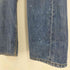 リーバイス Levis 80S USA製 501 ボタン裏 524 APPROXIMATELY 10% エルパソ工場 ボタンフライ 5ポケット カスタム ステッチ デニム パンツ 1986年製 メンズ W:40 L:30