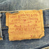 リーバイス Levis 80S USA製 501 ボタン裏 524 APPROXIMATELY 10% エルパソ工場 ボタンフライ 5ポケット カスタム ステッチ デニム パンツ 1986年製 メンズ W:40 L:30