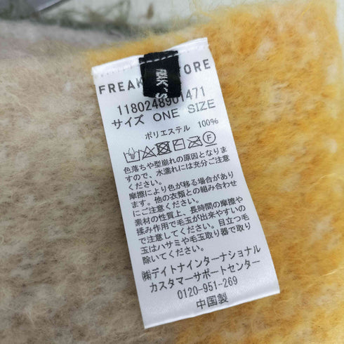 フリークスストア FREAKS STORE ボリューム チェック フリンジ マフラー レディース ONE SIZE