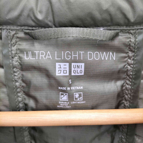 ユニクロ UNIQLO ウルトラライトダウンジャケット メンズ S