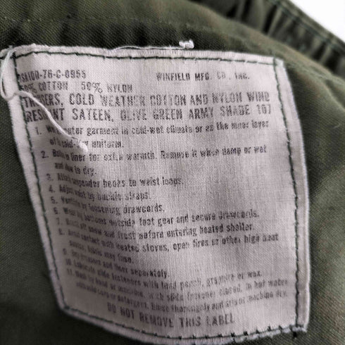 ユーエスアーミー U.S. ARMY 76年度会計 M-65 後期 Field pants フィールドパンツ カーゴ 裾コード メンズ JPN:M