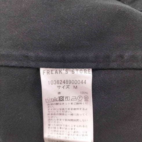 フリークスストア FREAKS STORE M-65 フィールドベスト メンズ JPN:M