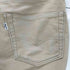 リーバイス Levis 511 Slim-Fit True Chino Jeans メンズ 30×32