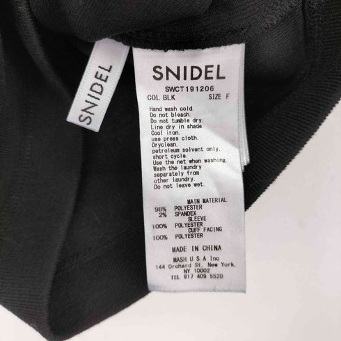 スナイデル snidel シフォン ボリュームスリーブブラウス レディース FREE