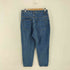ビームス BEAMS バギーテーパードデニムパンツ メンズ JPN:M