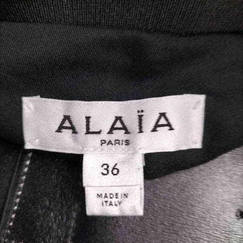 ALAIA Paris Belted high-rise shorts レディース 36