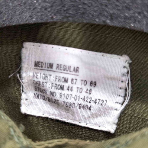 ヒューストン HOUSTON RIPSTOP BDU JACKET メンズ M-R