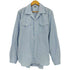 Subculture OXFORD SHIRTS オックスフォード 長袖 シャツ メンズ JPN:2