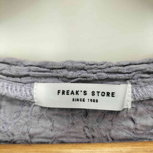 フリークスストア FREAKS STORE シャーリング L/S カットソー レディース FREE