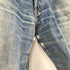 リーバイスヴィンテージクロージング Levis Vintage Clothing 大戦モデル 1944 モデル 復刻 日本製 S501XX ビッグE 赤耳 月桂樹ボタン ボタン裏 J22 刻印 クラッシュ ダメージ ストレート デニム パンツ メンズ W:32 L:36
