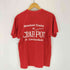 ヘインズ Hanes 70-80s USA製 プリントクルーネックTシャツ シングルステッチ メンズ import:L