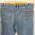 ディッキーズ Dickies ジップフライテーパードデニム W44 ビッグサイズ メンズ W44