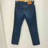 リーバイス Levis 511 スリムフィット ジップ ストレッチデニム メンズ W32/L32