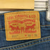 リーバイス Levis 511 スリムフィット ジップ ストレッチデニム メンズ W32/L32
