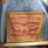 リーバイス Levis TYPE2 トラッカージャケット メンズ S