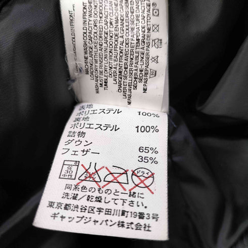 ギャップ Gap 00S 紺タグ OLD ダウンベスト レディース import:M