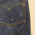 リーバイス Levis 510ジップフライデニムパンツ メンズ 31inch