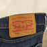 リーバイス Levis 510ジップフライデニムパンツ メンズ 31inch