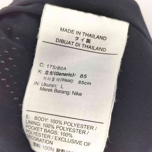 ナイキ NIKE バスケットボール ハーフパンツ ナイキ クラシック ショート メンズ JPN:L