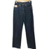 リーバイス Levis 90S後期 フィリピン製 W515 ジップフライ ストレートデニムパンツ レディース W30 L31