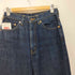リーバイス Levis 90S後期 フィリピン製 W515 ジップフライ ストレートデニムパンツ レディース W30 L31