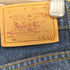リーバイス Levis 90S後期 フィリピン製 W515 ジップフライ ストレートデニムパンツ レディース W30 L31