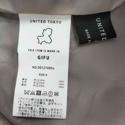 ユナイテッドトウキョウ UNITED TOKYO アシメブロッキングプリーツワンピース レディース JPN:0