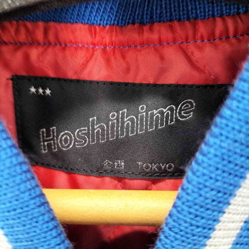 ホシヒメ Hoshihime 龍刺繍スカジャン メンズ LL