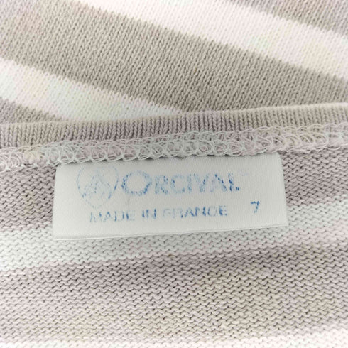 オーチバル ORCIVAL フランス製 マルチカラー Uネックバスクシャツ メンズ