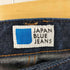 ジャパンブルージーンズ JAPAN BLUE JEANS 13.5ozコートジボワールコットンセルヴィッチデニム メンズ 34