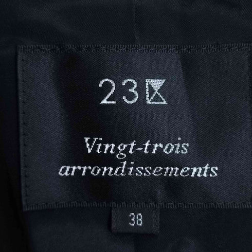 ニジュウサンク 23区 Vingt trois arrondissents フロントフック ウール ジャケット レディース JPN:38