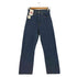 リーバイスヴィンテージクロージング Levis Vintage Clothing 701 1950年モデル 復刻 BIG E 42TALON 赤耳 ジップフライ デニムパンツ モンローデニム レディース W26 L34