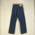 リーバイスヴィンテージクロージング Levis Vintage Clothing 701 1950年モデル 復刻 BIG E 42TALON 赤耳 ジップフライ デニムパンツ モンローデニム レディース W26 L34