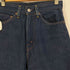 リーバイスヴィンテージクロージング Levis Vintage Clothing 701 1950年モデル 復刻 BIG E 42TALON 赤耳 ジップフライ デニムパンツ モンローデニム レディース W26 L34
