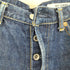 スライジーンズ SLY JEANS MADE IN JAPAN セルビッチ ボタンフライ インディゴテーパードデニムパンツ レディース 25