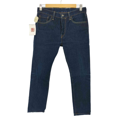 リーバイス Levis 501S ボタンフライ スキニーデニムパンツ 濃紺 メンズ W31 L30