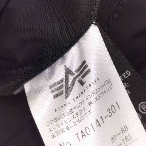アルファインダストリーズ ALPHA INDUSTRIES リバーシブル MA1 フライトジャケット メンズ import:S
