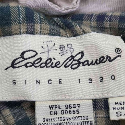 エディーバウアー Eddie Bauer 90~00s ライナー付き 襟コーデュロイ ハンティングジャケット メンズ JPN:S