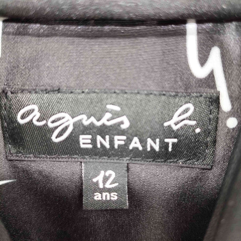 アニエスベーアンファン agnes b. ENFANT 中綿ジャケット レディース 12ans