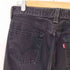 リーバイス Levis 501 ストレートブラックデニムパンツ メンズ