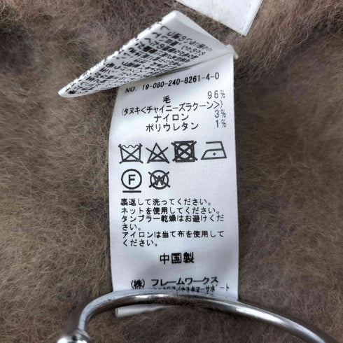 ノーブル Noble ラクーンニットオーバーカーディガン レディース