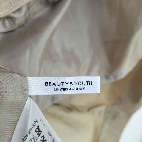 ビューティーアンドユースユナイテッドアローズ BEAUTY & YOUTH UNITED ARROWS グログランラックスカート レディース